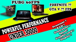 Best Gaming Laptops Under 30000 Top Laptops Under 30000 Gaming Laptops Under 30000 In Hindi Windows Md
